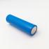 Battery 3.7V 2500mAh 18650